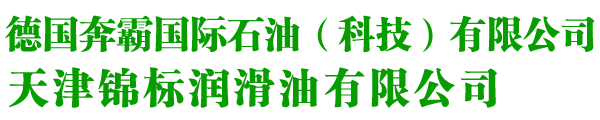 ֯ṹ__ͣͣͳң޹˾